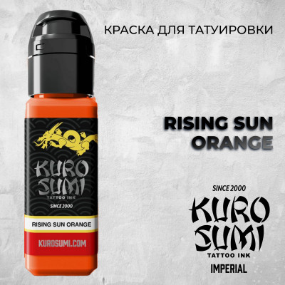 Rising Sun Orange — Kuro Sumi — Краска для татуировки